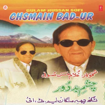 Chsmain Bad-Ur by Gulam Hussan Sofi