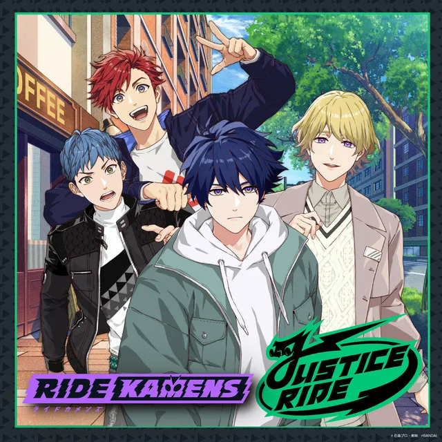 JUSTICE RIDE - Saigo Mikami Version