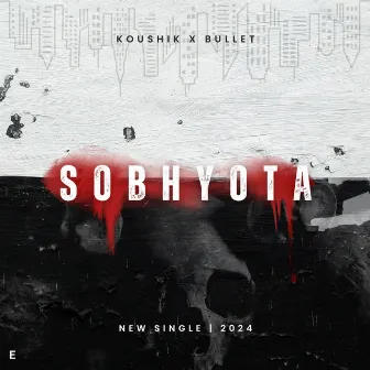 SOBHYOTA by Unknown Artist