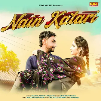 Nain Katari - Single by 