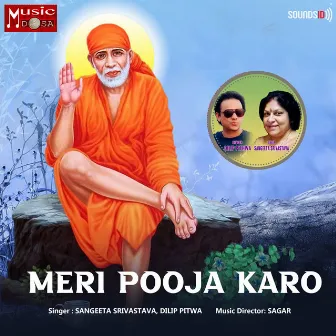 Meri Pooja Karo by 