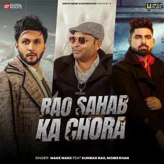 Rao Sahab Ka Chora by Makk Makk