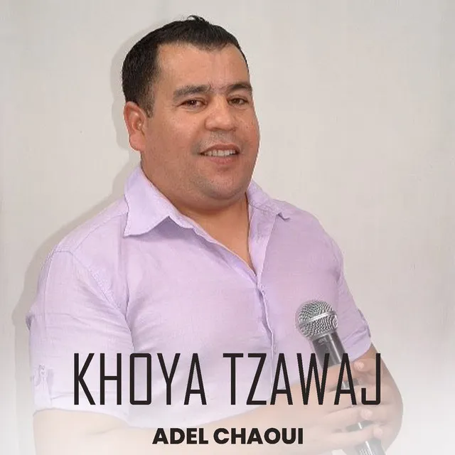 Khoya Tzawaj