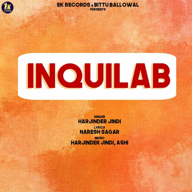 Inquilab