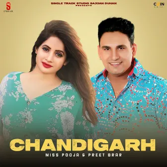 Chandigarh by Preet Brar