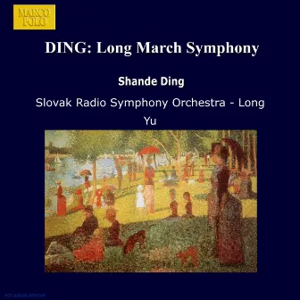 Ding: Long March Symphony by Shande Ding