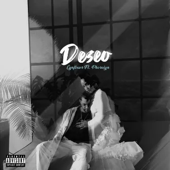 Deseo by Unknown Artist