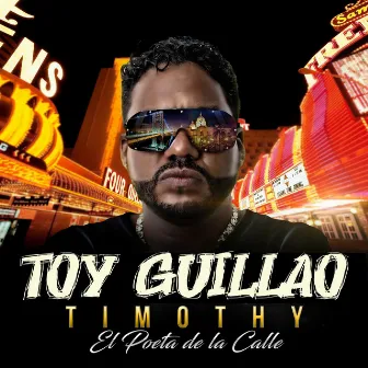 Toy Guillao by Unknown Artist