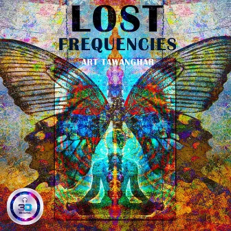 Lost Frequencies Binaural 3D by Unknown Artist