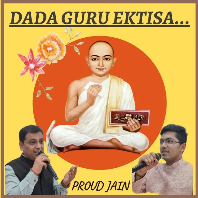 Dada Guru Ektisa