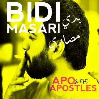 Bidi Masari by Apo & the Apostles