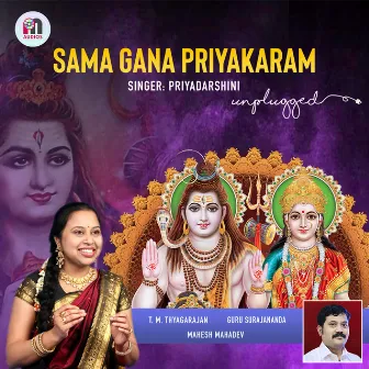 Sama Gana Priyakaram - Unplugged by Unknown Artist