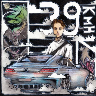 39Kmh by Lil Fetus