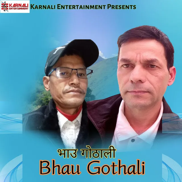 Bhau Gothali