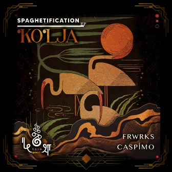 Spaghetification by Kolja