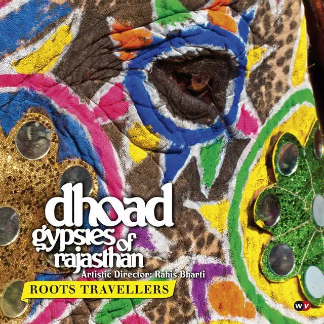 Dhoad Gypsies of Rajasthan