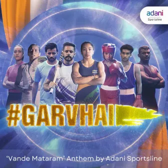 Vande Mataram Anthem - Adani Sportsline by Kedar Upadhyay