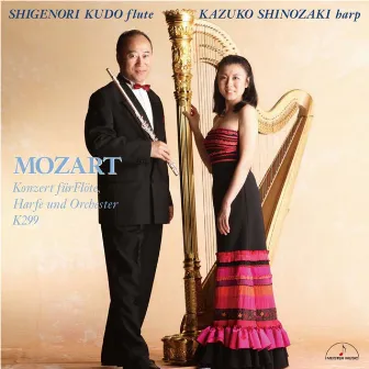 Mozart Konzert für Flöte, Harfe und Orchester K.299 by 工藤重典（フルート）