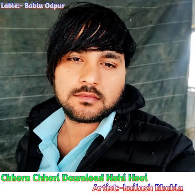 Chhora Chhori Download Nahi Hovi