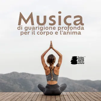 Musica di guarigione profonda per il corpo e l'anima - 432 Hz Riparazione del DNA, Musica rilassante, Musica per meditazione by Unknown Artist