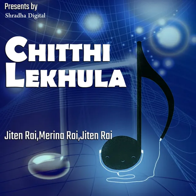 Chitthi Lekhula