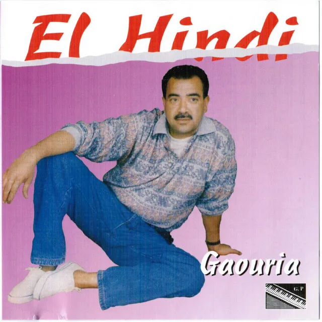 El Hindi