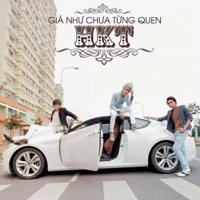 Giá Như Chưa Từng Quen