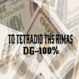 To tetradio ths rimas by DG-100%