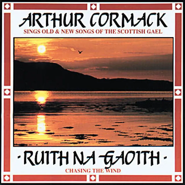 Arthur Cormack