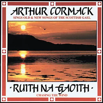 Ruith Na Gaoith by Arthur Cormack