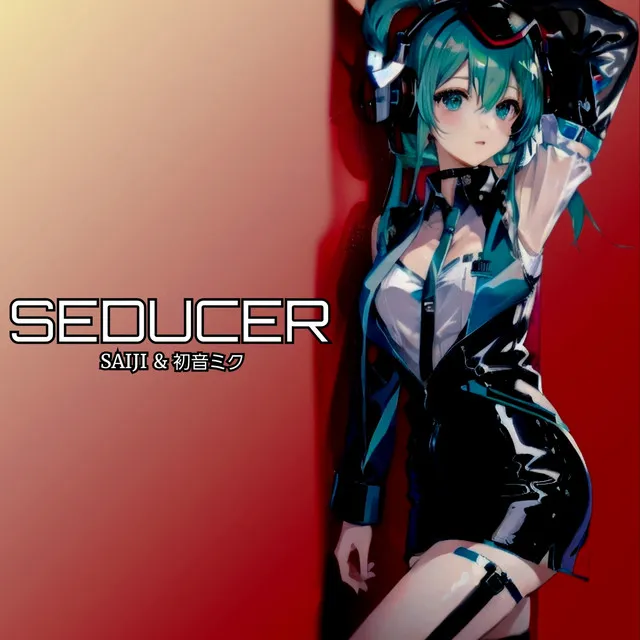 SEDUCER