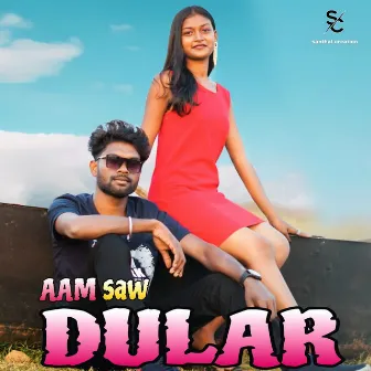 Aam Saw Dular by Shreya hansda