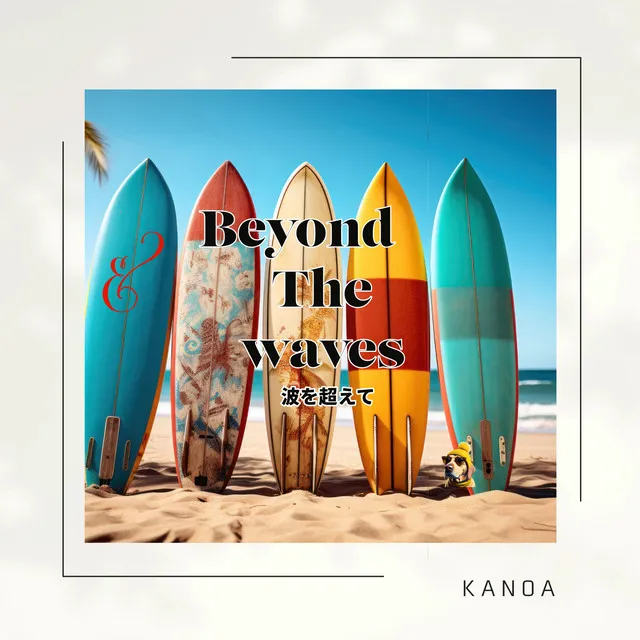 Beyond The Waves (feat. AKITO & HARUKA)