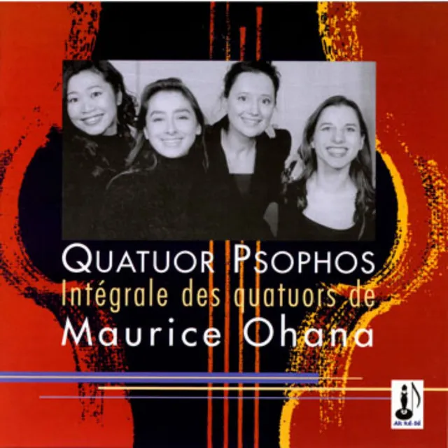 Quatuor No. 2: Alborada