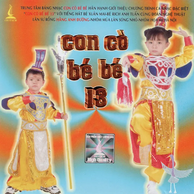 Đàn _x0008_Gà Con