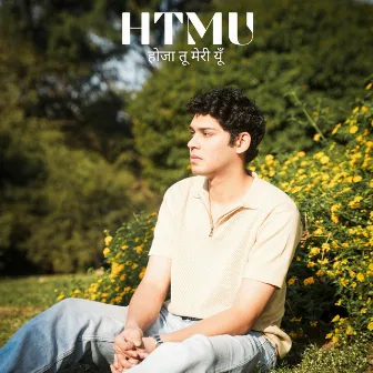 HTMU by Kartik Sharma