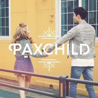 So Sweet by PAXCHILD