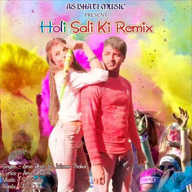 Holi Sali Ki - Remix