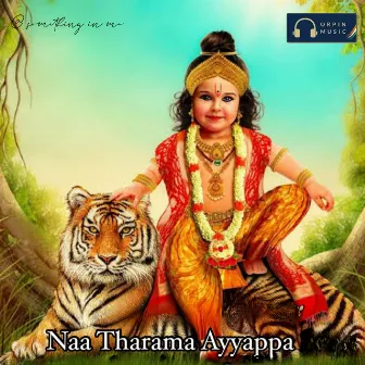 Naa Tharama Ayyappa by Gajula Vinod Kumar