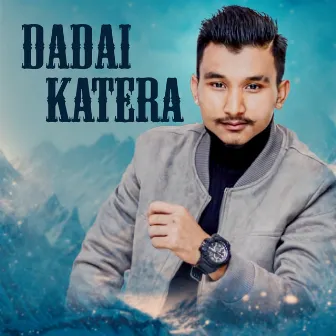 Dadai Katera by Guruaama Films