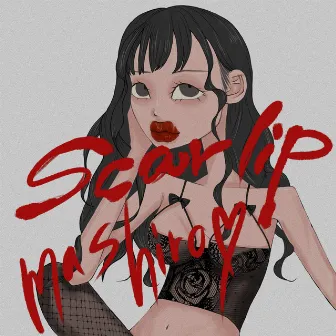 scar lip by MASHIRO