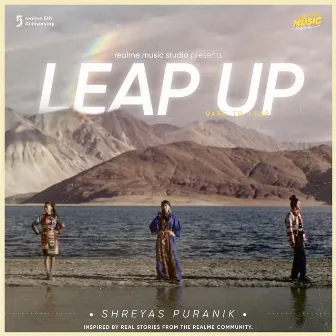 Leap Up by Shreyas Puranik