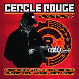 Compilation Cercle Rouge by White & Spirit