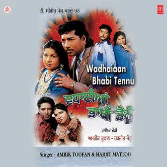 Wadhaiyan Bhabhi Tennu by Harjit Mattoo