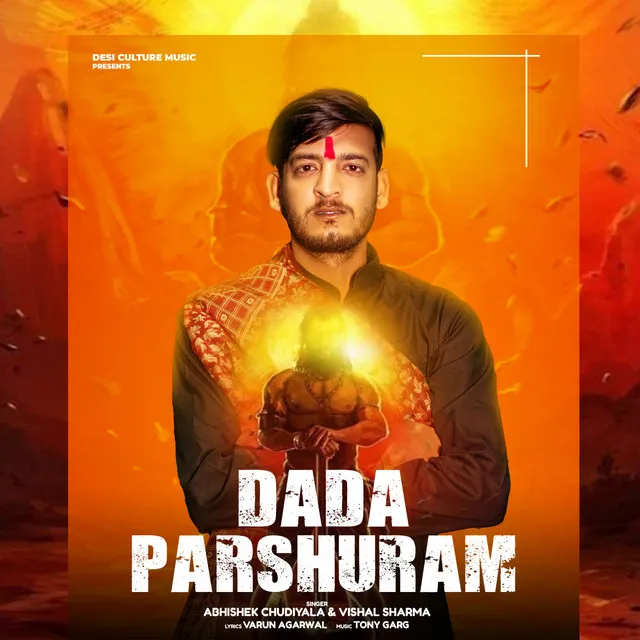 Dada Parshuram