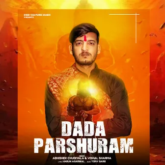 Dada Parshuram by Vishal Sharma