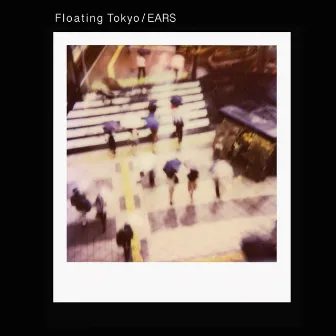 Floating Tokyo by Captain Earwax