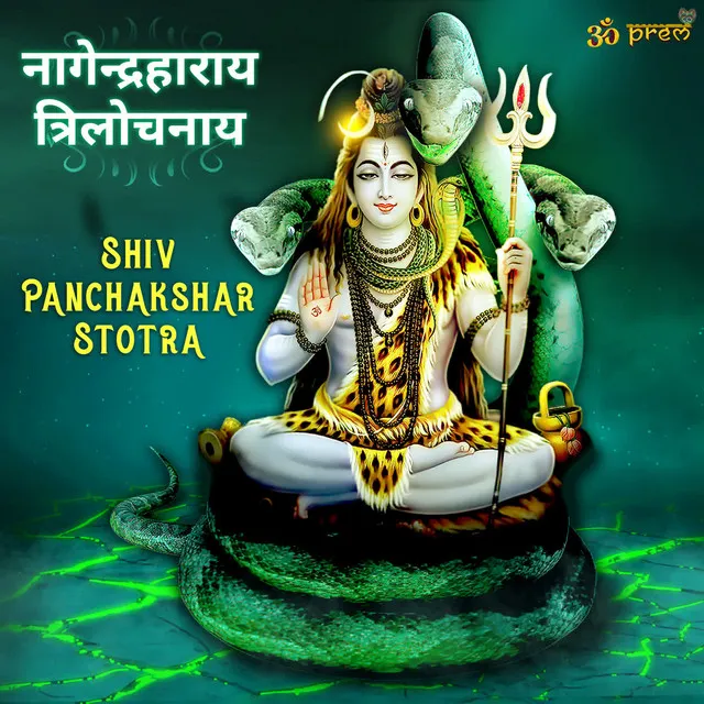 shiv panchakshar stotra