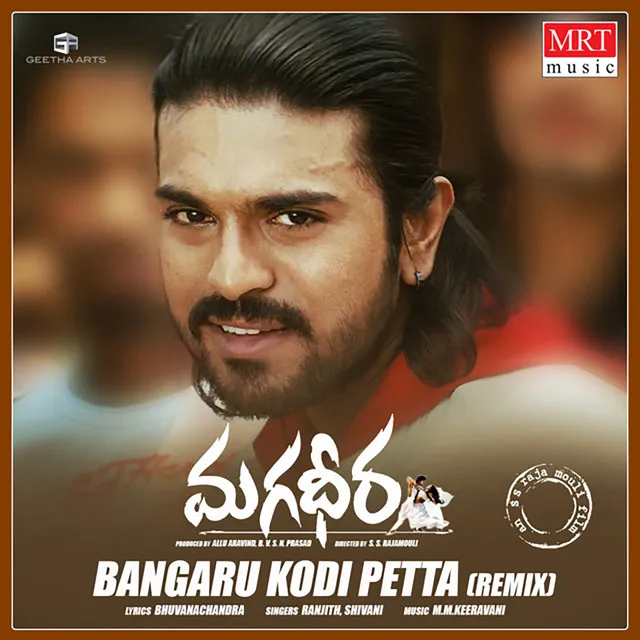 Bangaru Kodi Petta - Remix