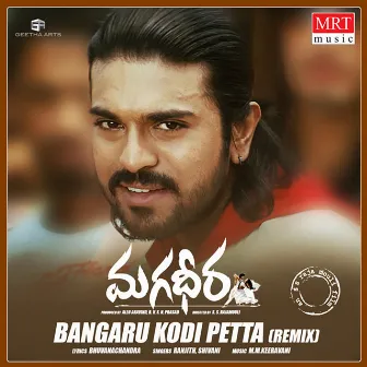 Bangaru Kodi Petta (Remix) by Ranjith Govind